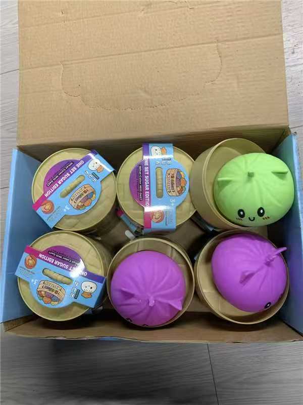 Steamed Bun Squishy | Slow Rising Bao Stress Toy